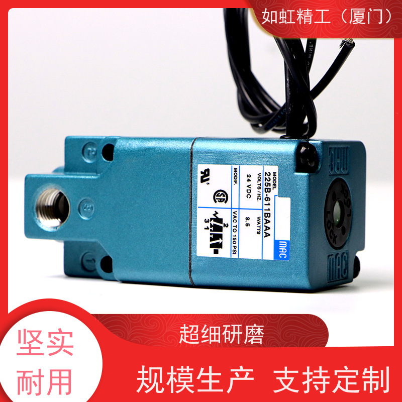 MAC电磁阀35A-ACA-DDAA-DDF-DDBA-1BA点胶机高频阀真空阀