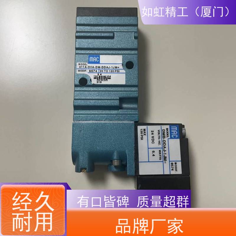 美国MAC电磁阀35A-ACA-DDAA-1BA高频阀真空阀