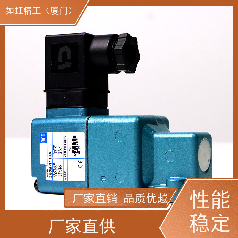 MAC高频电磁阀35A-ACA-DDAA-DDFA-DDBA-1BA高频阀真空阀DC24V