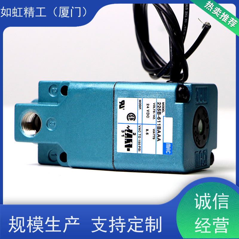 MAC电磁阀45A-AA1-DDFA-1BA-DDFJ-DDAJ-1BA/1JM