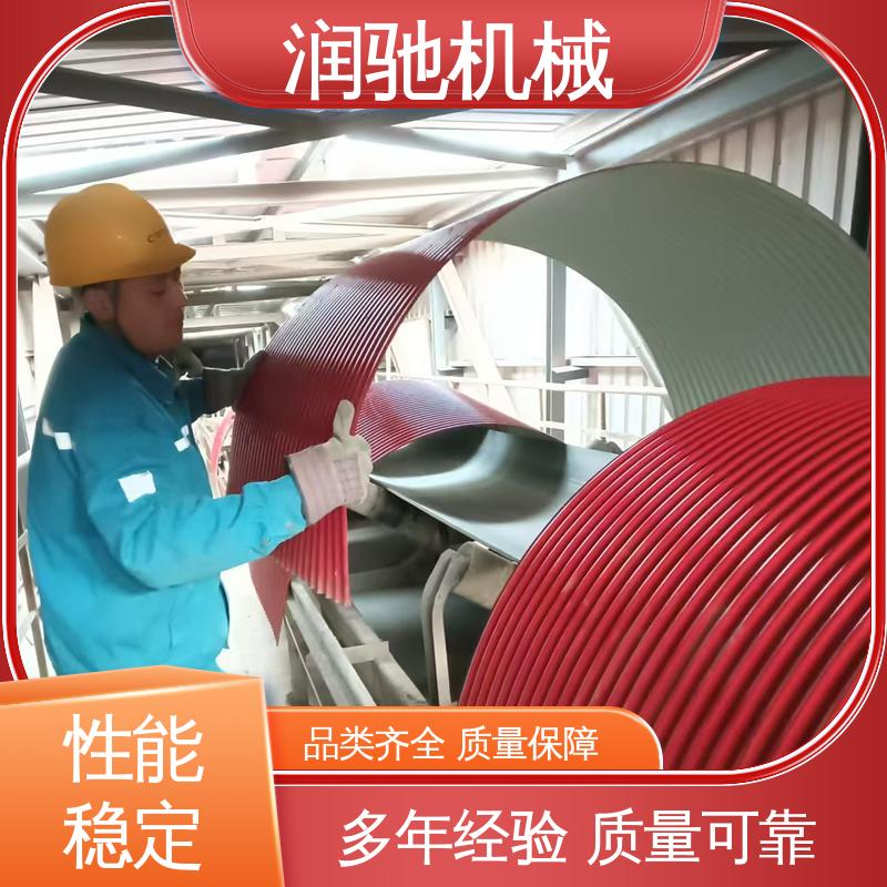 输送机观察罩 用于矿山港口行业 蓝色B1000 厚度可选 润驰供应