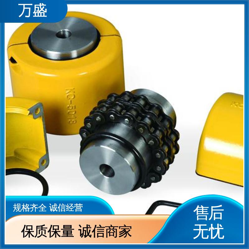 绝缘性能好 GL11 风机专用 带润滑滚子链联轴器 万盛