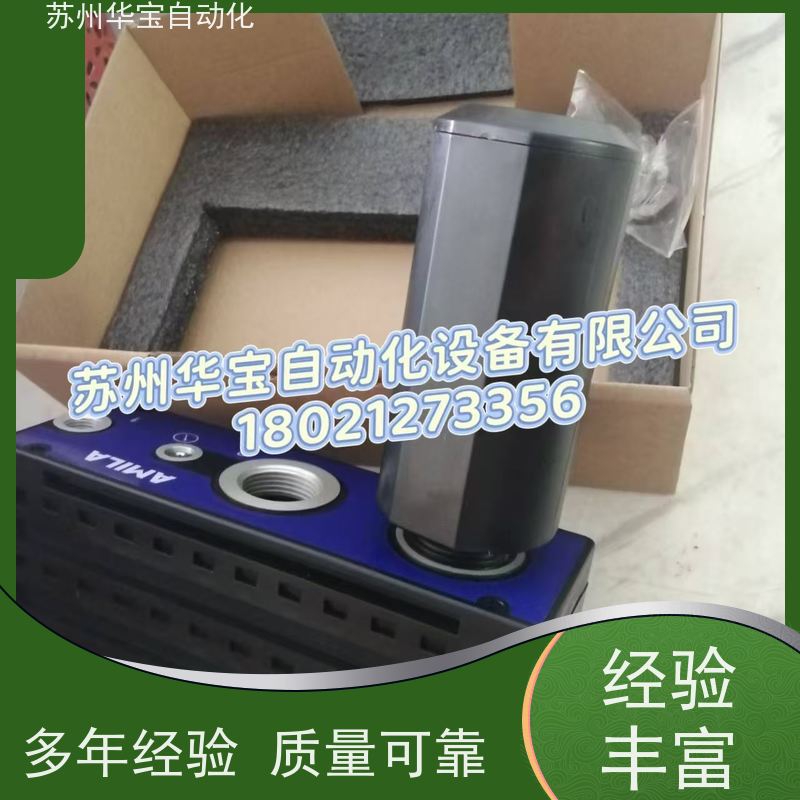 AMILA亚米拉ATS SVK41010 SVK52020海绵型真空吸盘吸具ATW ATK