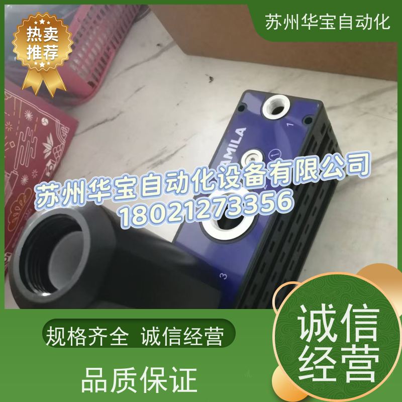 德国亚米拉AMILA真空发生器MC 100-XI40 G12海绵吸盘全新原装