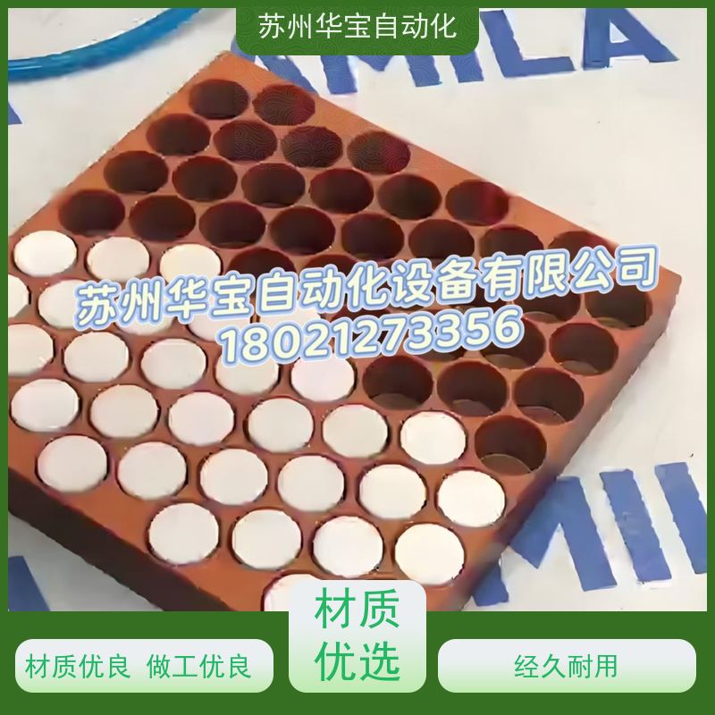 AMILA亚米拉真空发生器MS210HSNCASVDNPN