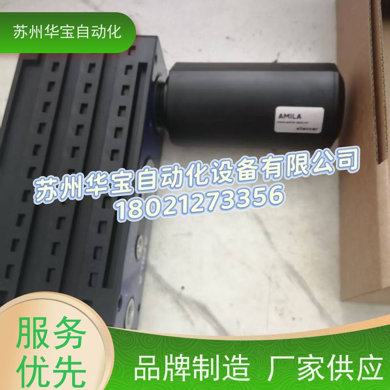 AMILA真空发生器MCP10 NC 1AS VD真空开关MP30 NPN 371-04ZPB 3/2