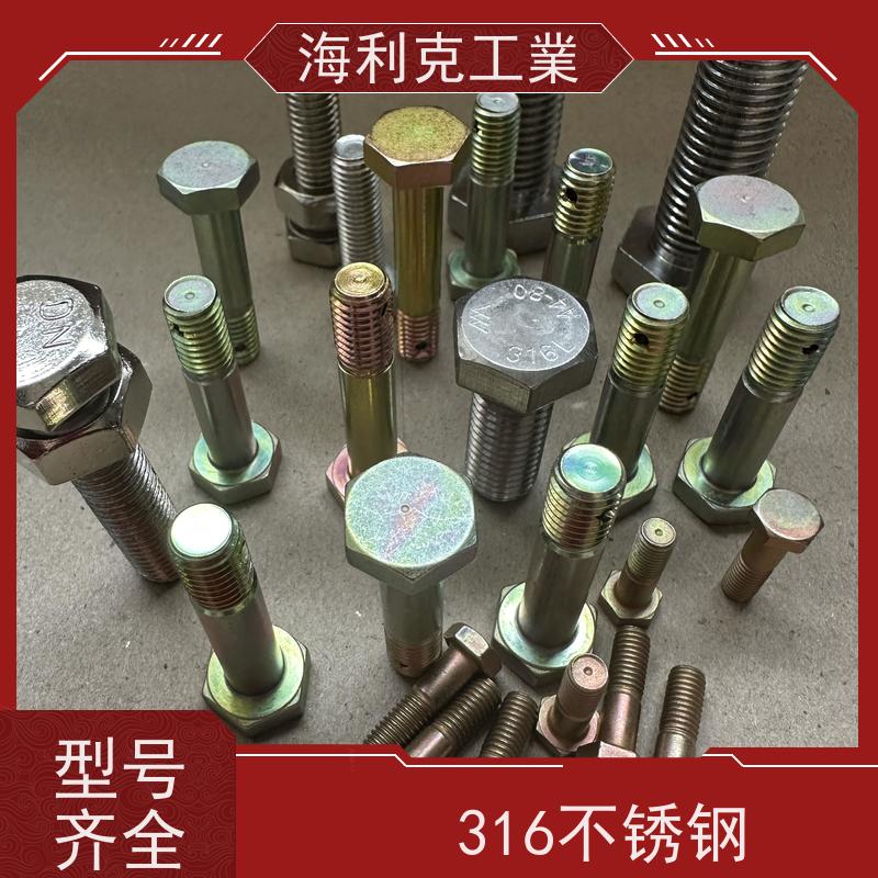 海利克工業 意大利 UNL5739六角头螺栓 高强度C3-80 M48