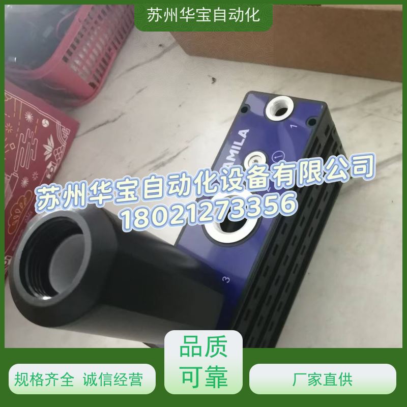 AMILA 集成式真空发生器 MS2 10SNCDVNB-2-Q-06 节能型MS2 XI10