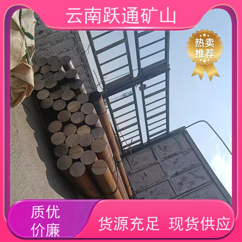 批量供应 昆 明钢球钢珠 耐用不易破碎 品质过关