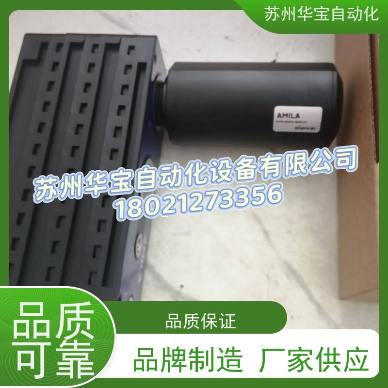 AMILA真空发生器M3010-XI10-3真空阀真空吸盘MD-A-K-F 120X120FOA