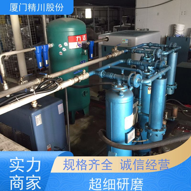 精川股份 PU皮革厂 压缩空气流量计 可耐温350度 应用广泛