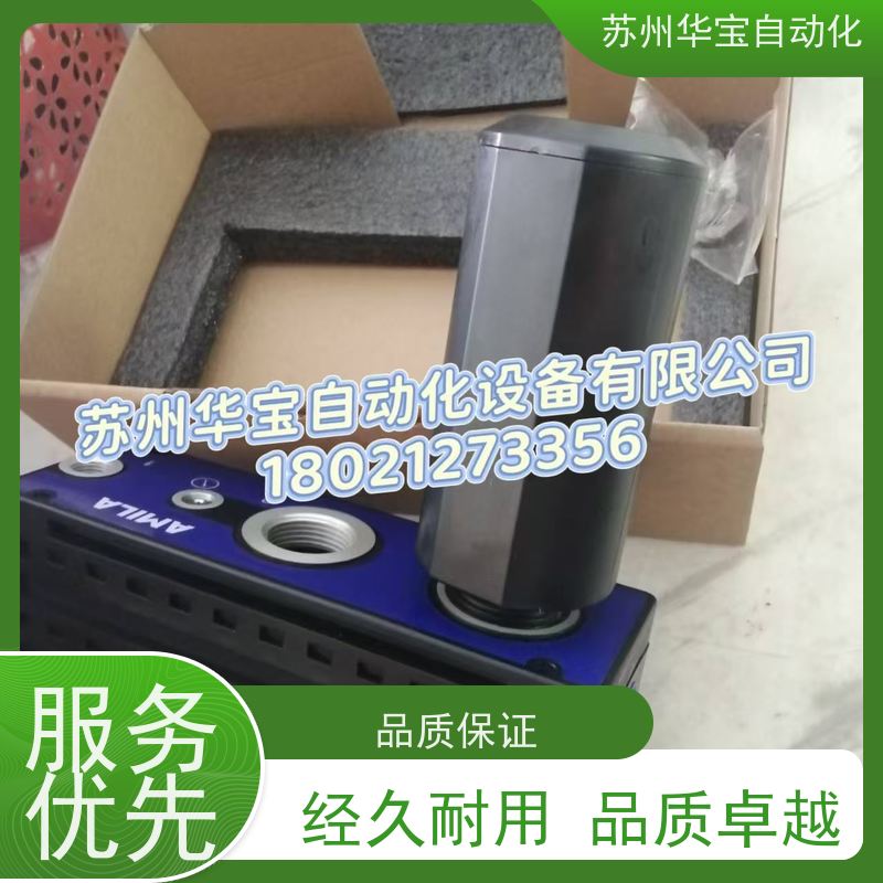 AMILA亚米拉小海绵真空吸具ABX12060-20 10真空吸盘 200X60