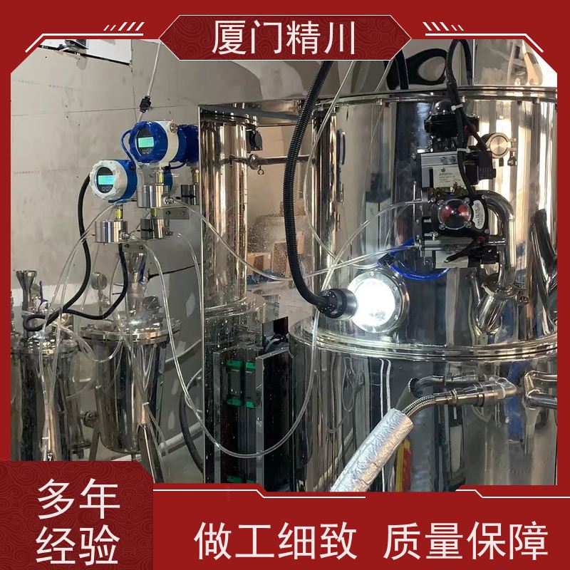 精川股份 油墨 防腐型齿轮流量计 每台实标合格出厂 保证品质