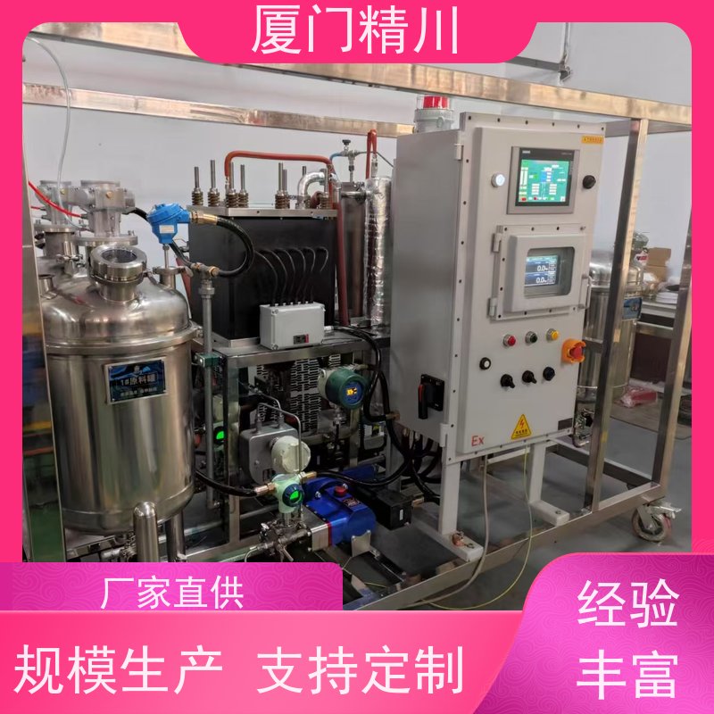 精川股份 制药厂U型质量流量计 精度0.2级 更放心