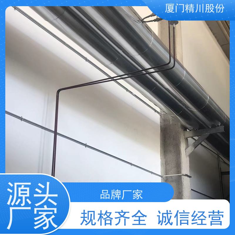 精川股份 鞋材厂 导热油热能表 精度高 安装简单