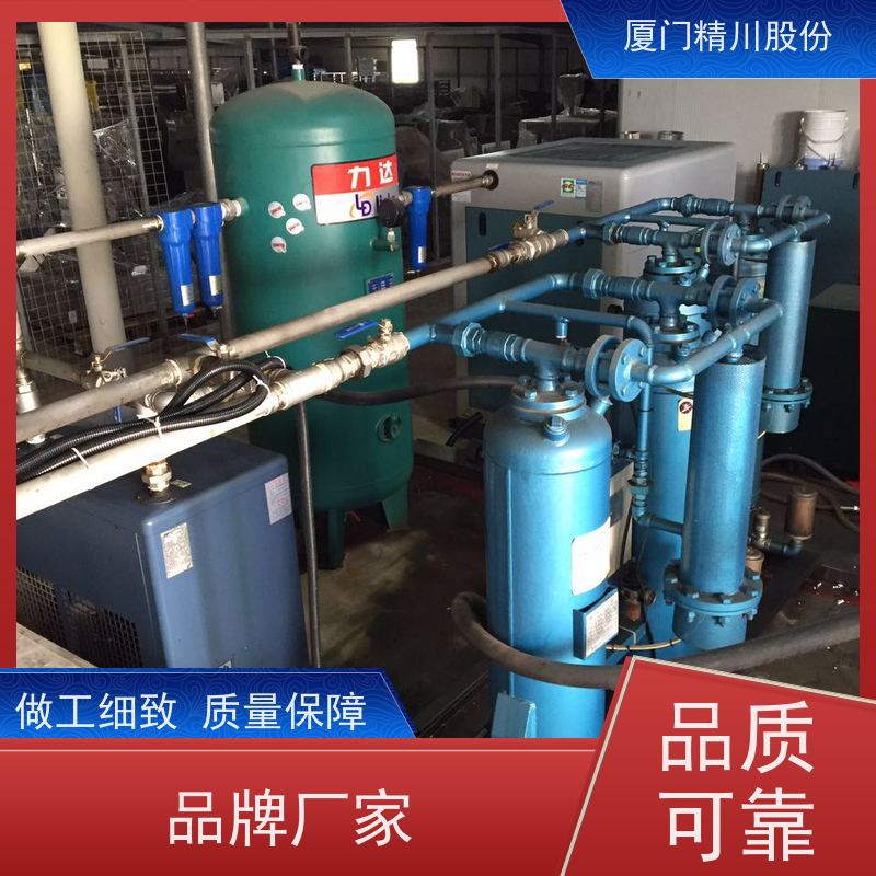 精川股份 电镀厂 饱和蒸汽流量计 分体式温压补偿 源头生产厂家