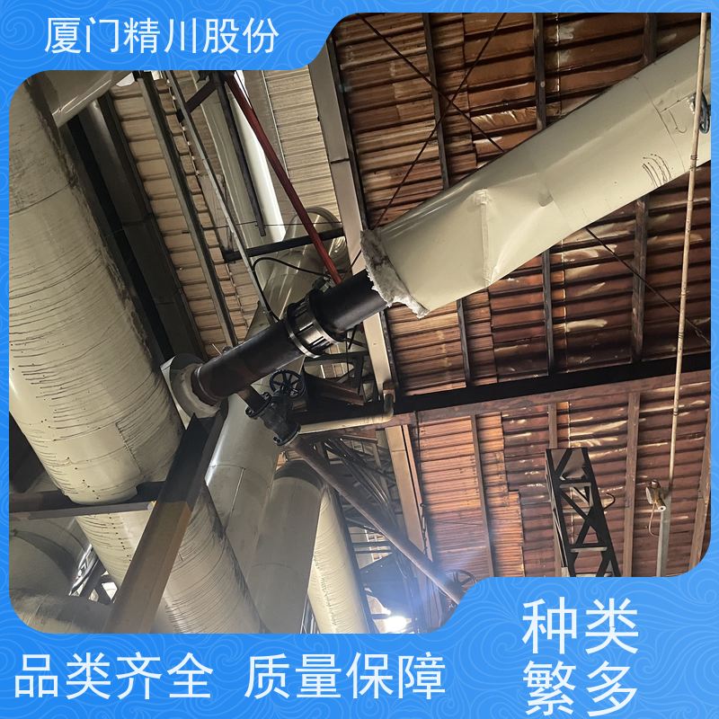 精川股份 鞋材厂 导热油流量计 耐高温400度 免费选型