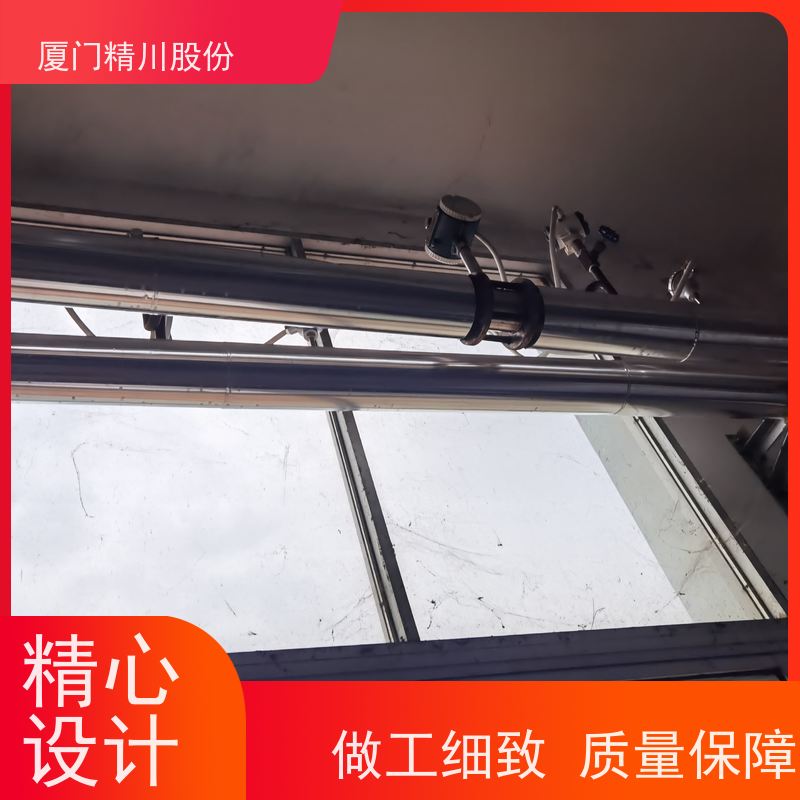 精川股份 制药厂 饱和蒸汽流量计 工作时间长 应用广泛