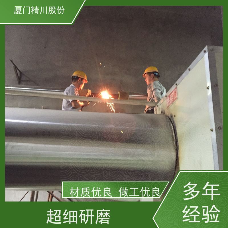 精川股份 食品厂 蒸汽涡街流量计 分体式温压补偿 真实应用案例多