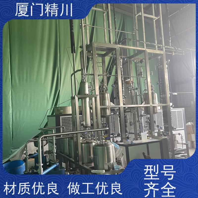 精川股份 高校科氏力质量流量计 支持定制 更放心