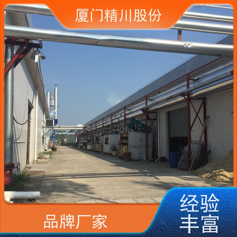 精川股份 染整厂 导热油炉流量计 自动计算能量 安装简单