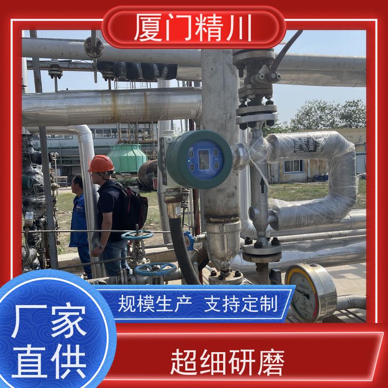 精川股份 半导体U型质量流量计 接液316L材质 省心