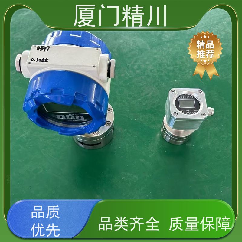 精川 胶水 微小型圆齿轮流量计 每台实标合格出厂 生产十多年