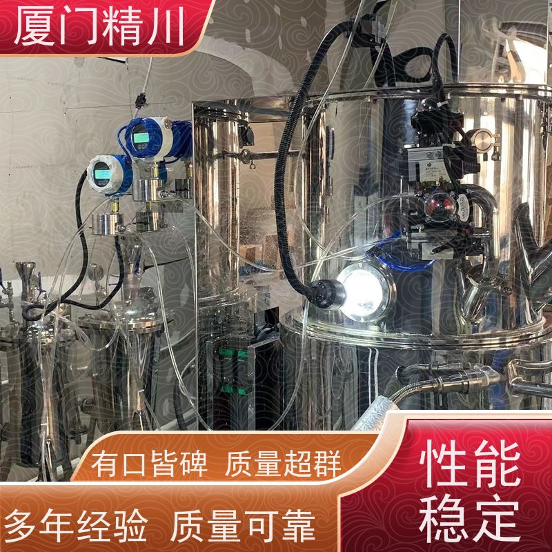 精川 恒流闭环系统 PEEK材质圆齿轮流量计 体积小 有多个真实案例