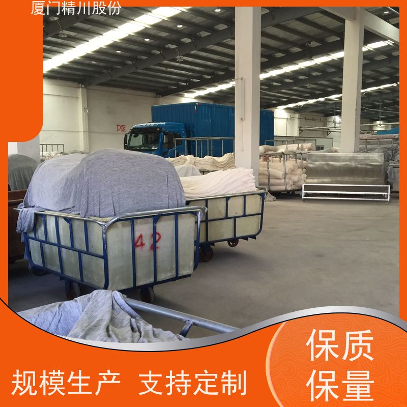精川股份 纺织厂 导热油流量计 精度高 单位可选