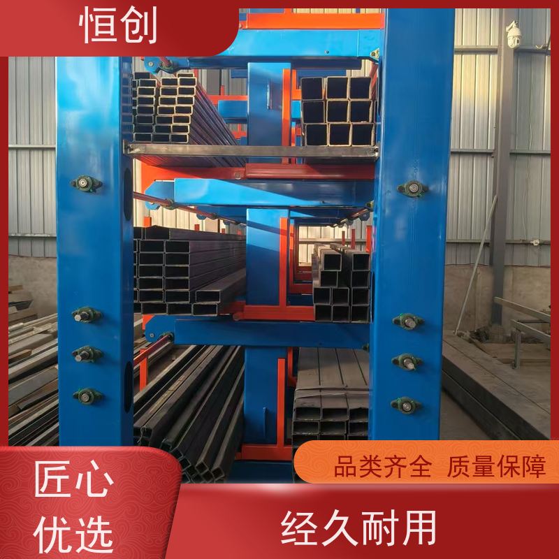 智选恒创可调式仓储架 铝合金折叠 灵活调整层高 车库仓库省空间