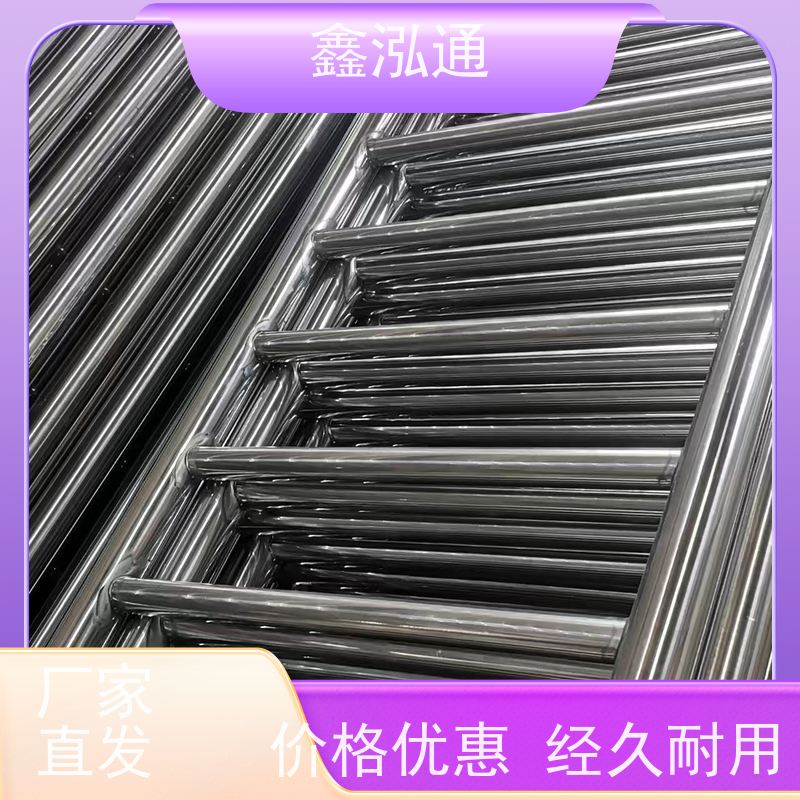 鑫泓通 不锈钢护栏厂家 造型美观大方 工期速度快 