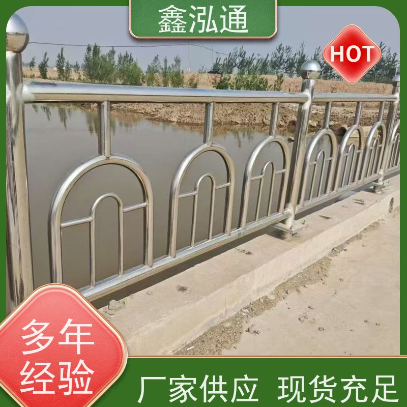鑫泓通 河道不锈钢护栏 美观耐用可定制 工期速度快 