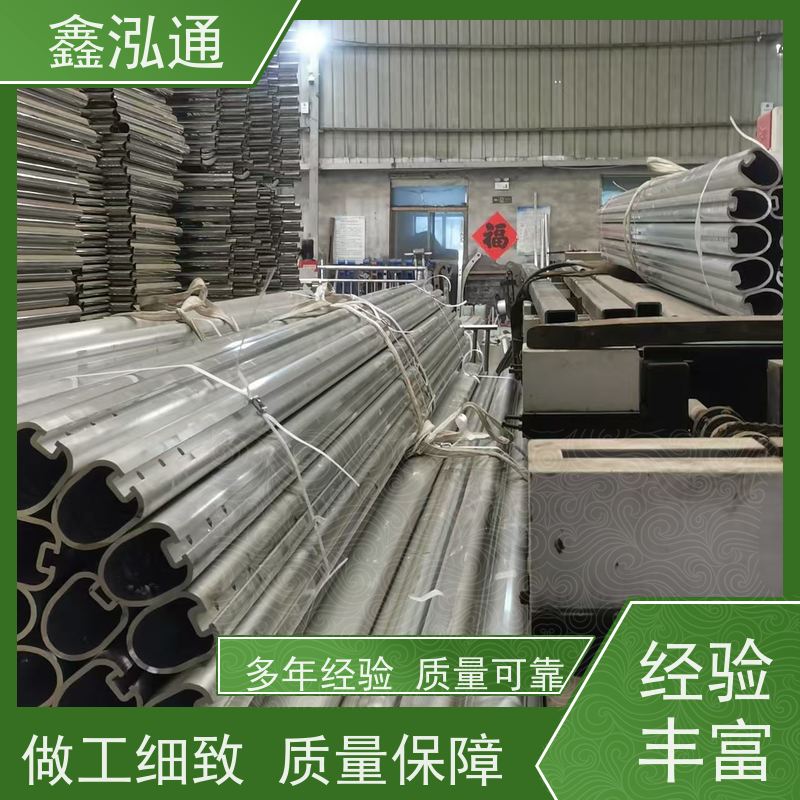 鑫泓通 不锈钢栏杆 两侧防撞规格齐全 实体工厂 可定制
