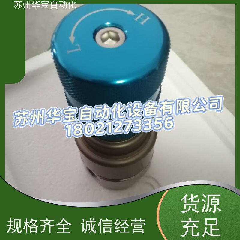 台湾低压涂料调压器减压阀油漆稳压阀隔膜泵调压阀压力调节阀LFR