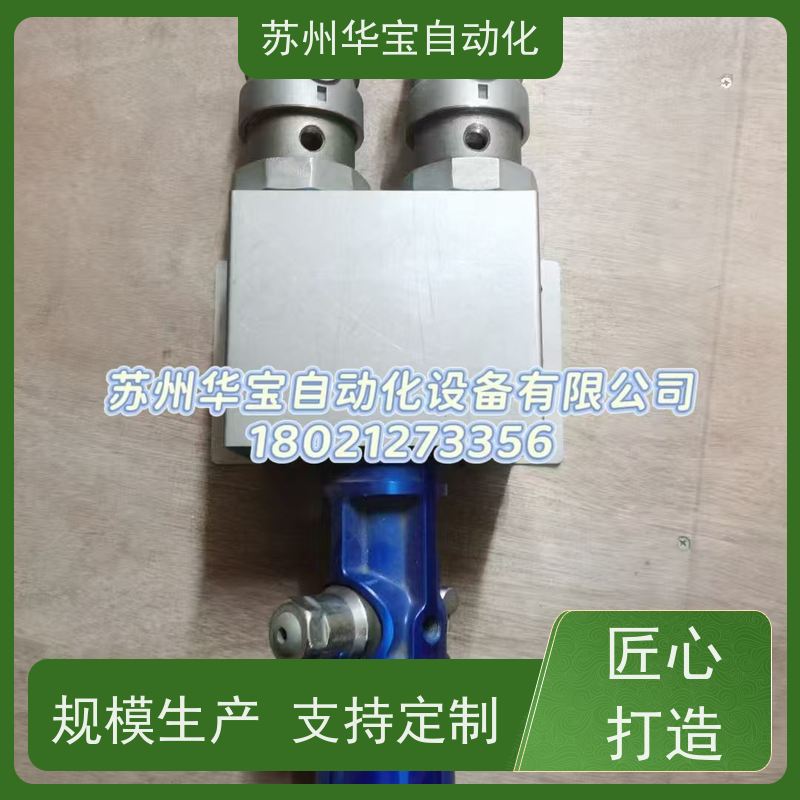固瑞克308珠阀维修包气动隔膜泵308珠座铝合金泵浦245067配件