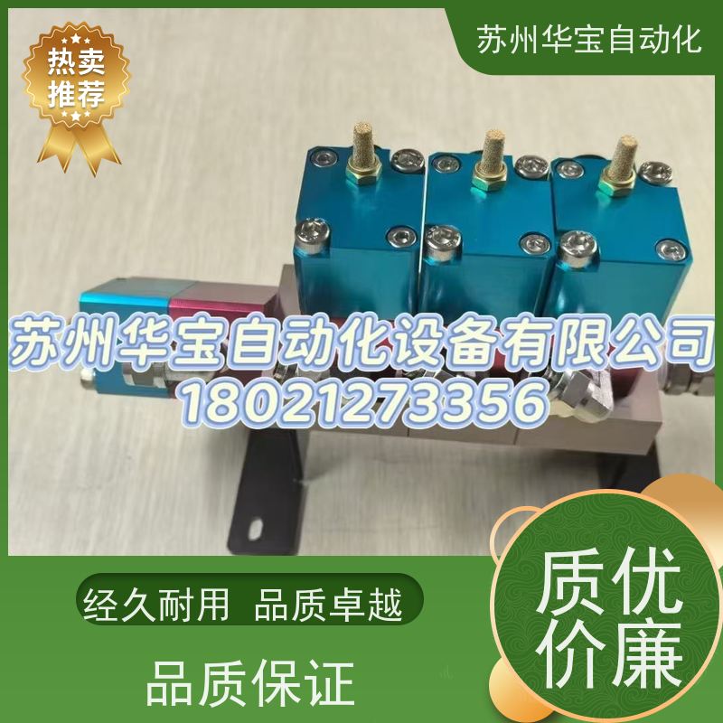 台湾气动压力桶喷漆机压力罐喷胶罐 加压送漆机AT-2(5)A