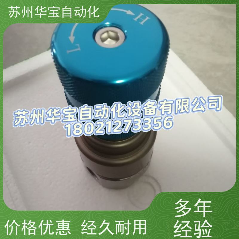 台湾不锈钢高压涂料调压器调压阀稳压阀油漆涂减压阀HFR-400B
