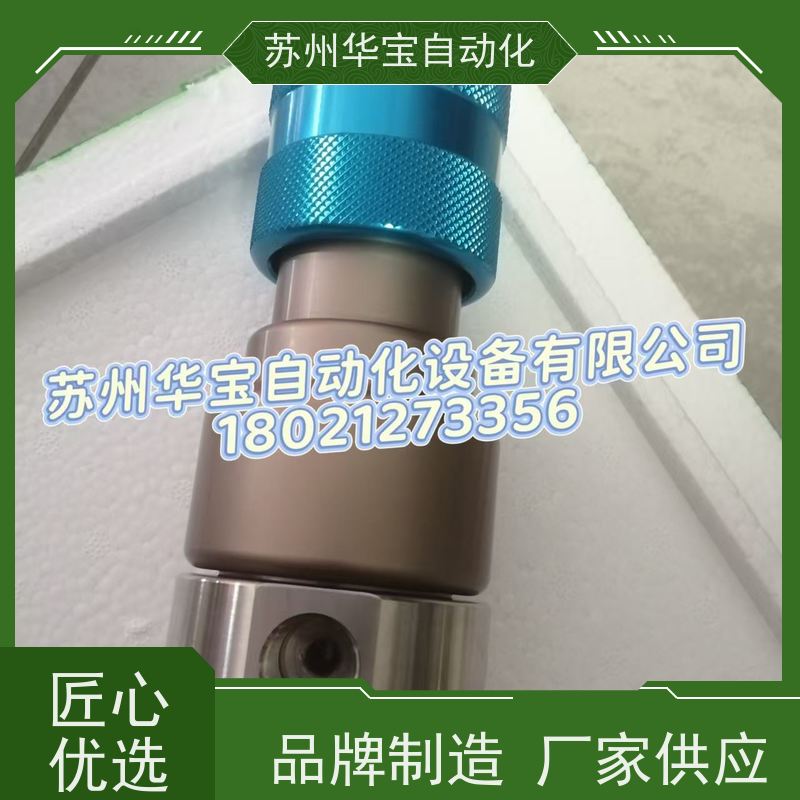 台湾喷枪前置过滤器/高压过滤器/不锈钢过滤器/喷枪过滤器HIF-002