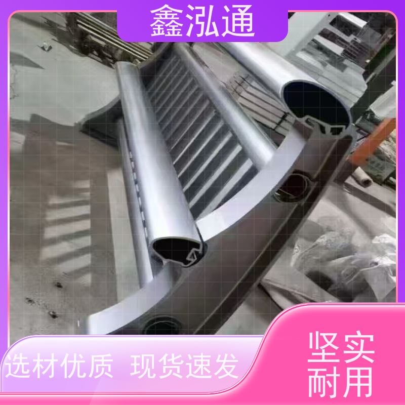 鑫泓通 不锈钢护栏厂家 耐日晒雨淋 工期速度快 