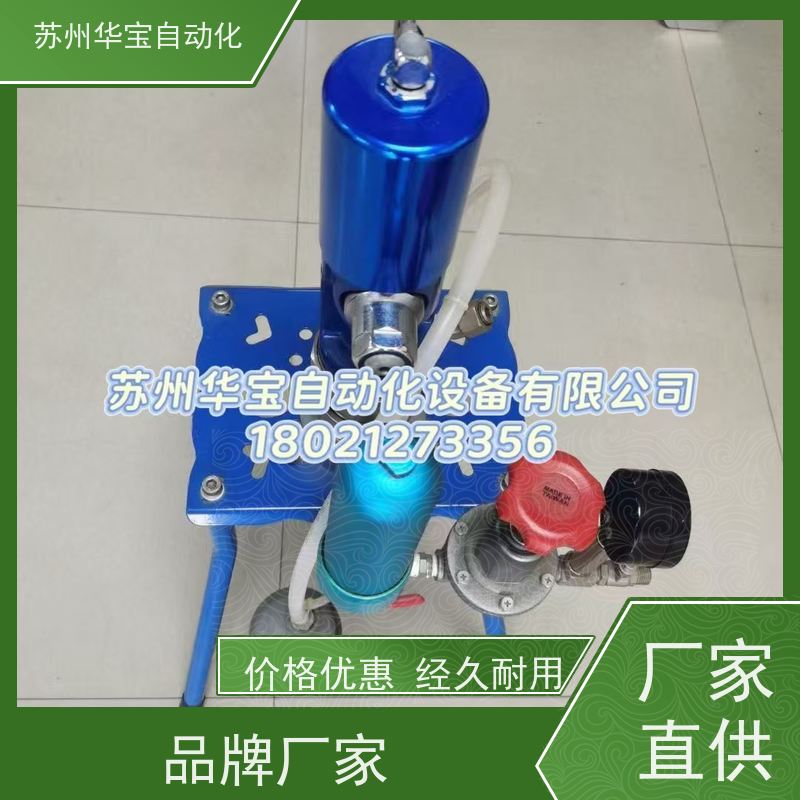 台湾不锈钢高压涂料调压器调压阀稳压阀油漆涂减压阀HFR-400B