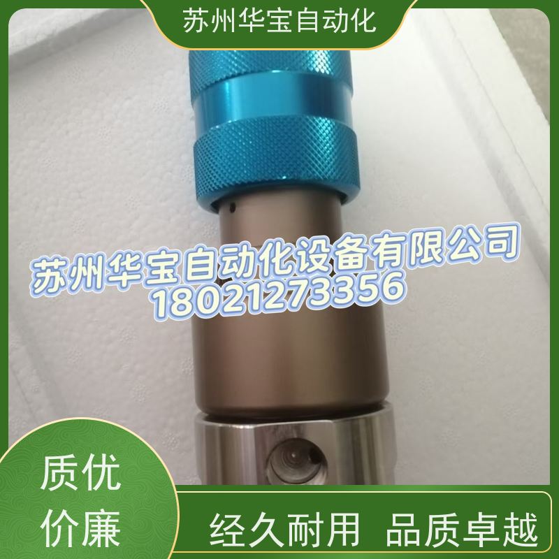 台湾油漆齿轮泵涂料定量泵浦DISK静电喷漆输送泵供油泵FGP