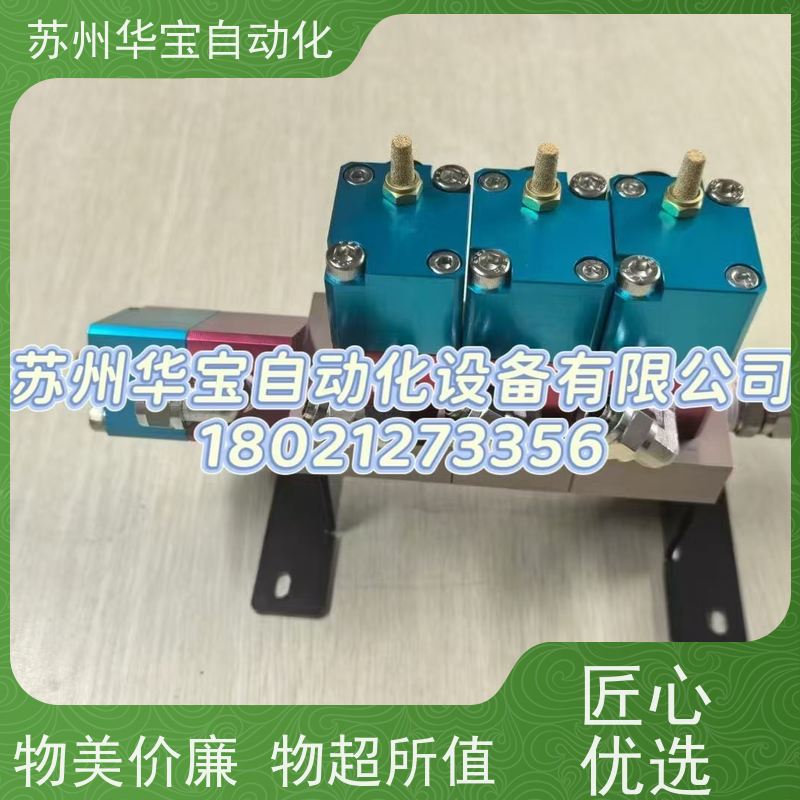 D8喷涂延长杆/管内壁喷枪喷枪/360°喷涂枪/8mm加长喷杆DSV-D8-ns