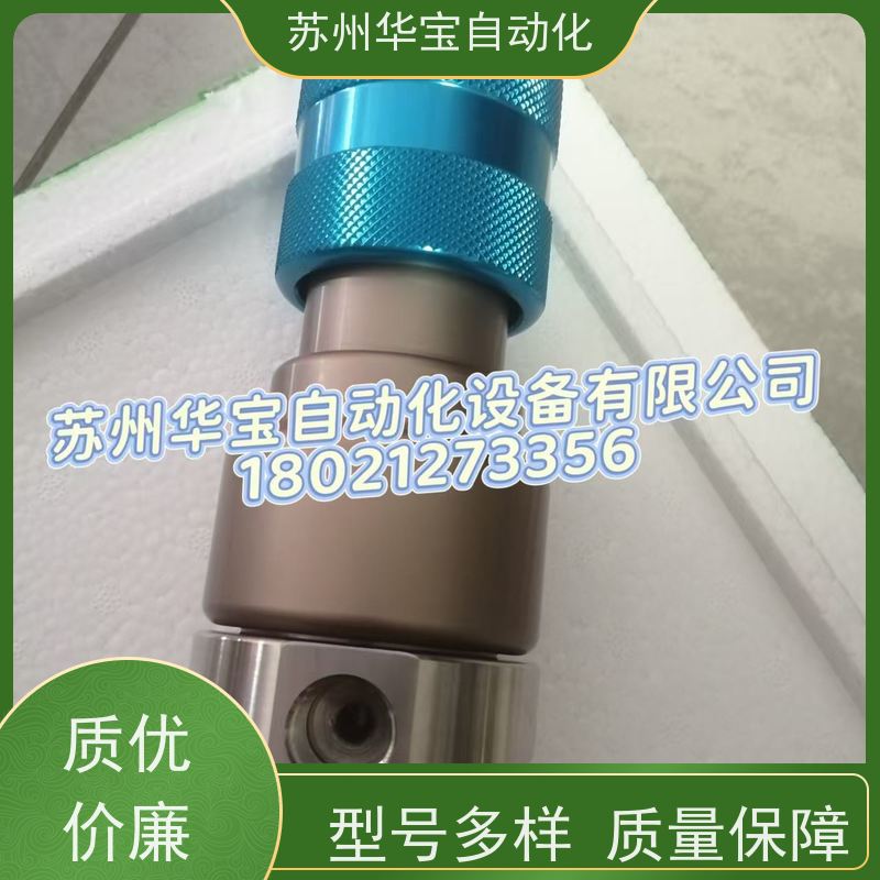 台湾涂料调压器油漆稳压阀恒压阀液体减压阀溢流阀MFR-110-A
