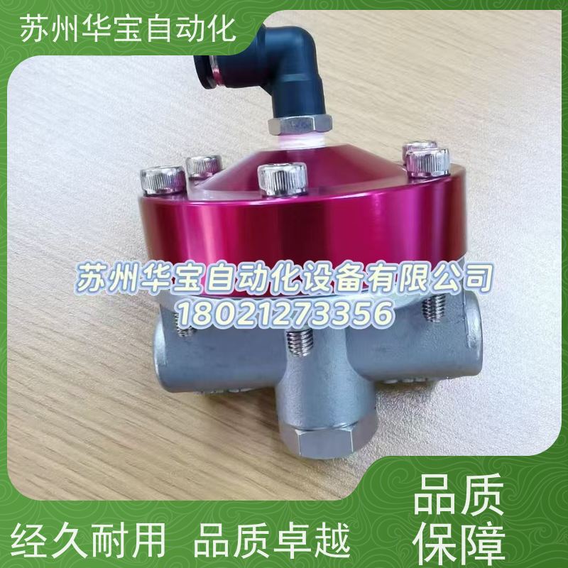 台湾隔膜泵过滤器不锈钢滤清器油漆过滤阀LFF-045