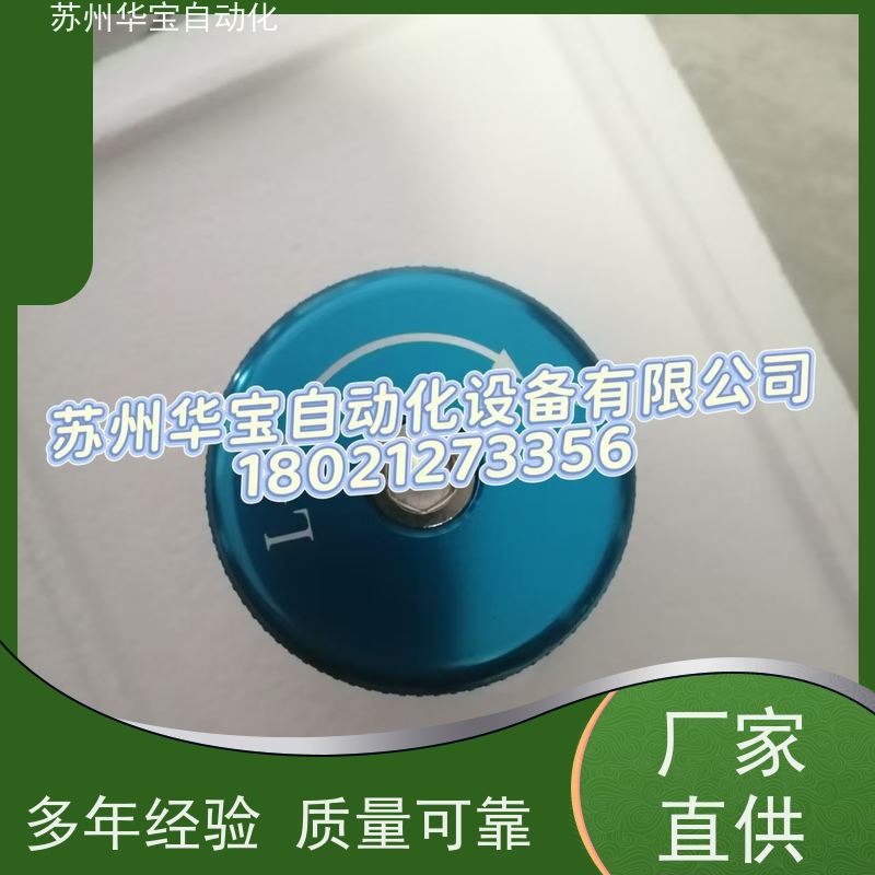 台湾油漆齿轮泵/涂料定量泵浦/DISK静电喷漆输送泵/供油泵FGP
