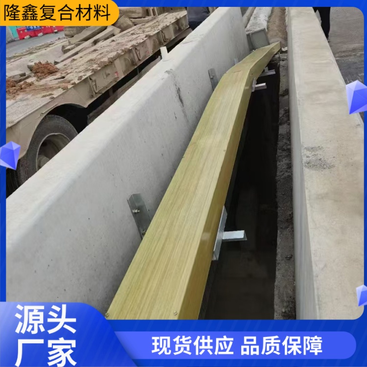隆鑫 厂家直供 槽式聚氨酯复合桥架 方便运输安装 规格齐全