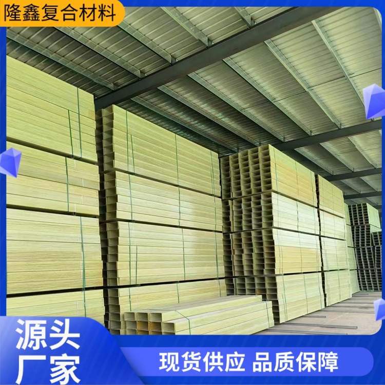 隆鑫 厂家直供 聚氨酯电缆走线槽 色泽光亮防锈 按需定制