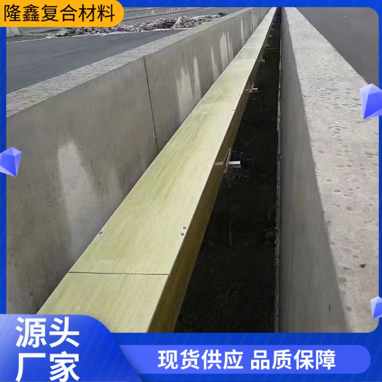 隆鑫 厂家供应 梯式聚氨酯管箱 经久耐用美观 按需定制