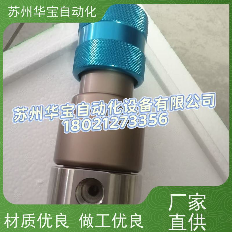 固瑞克308气阀维修包气动隔膜泵308换向阀铝合金泵浦245066配件