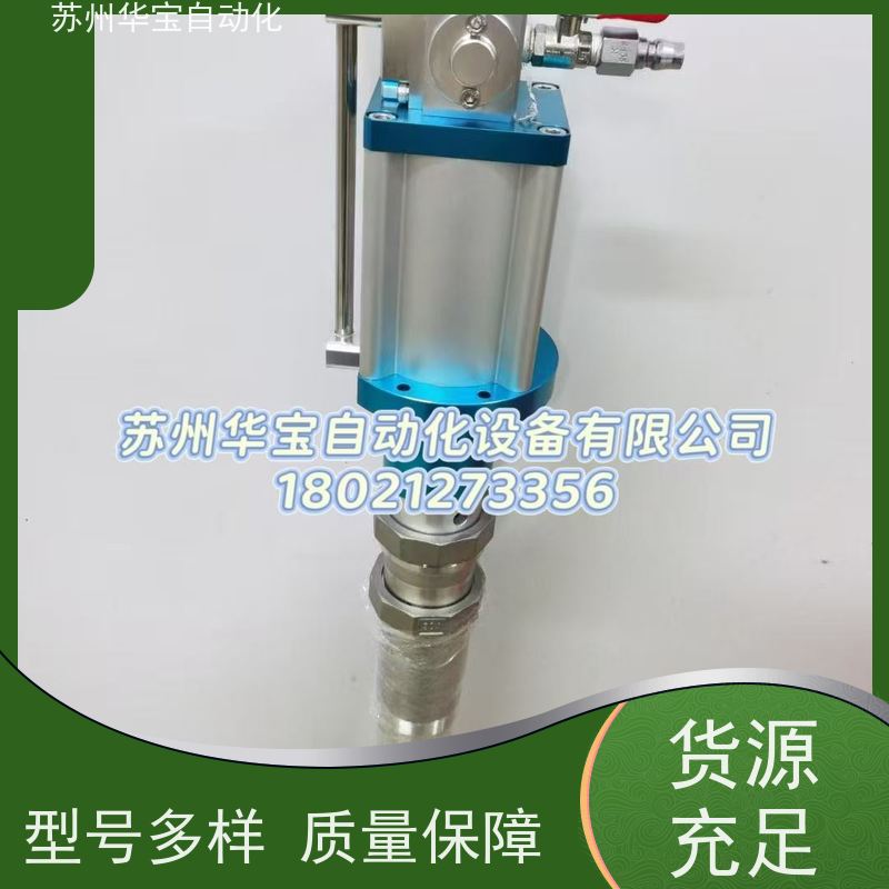 台湾稀释离型喷阀脱模剂喷枪水转印活化剂喷头油漆喷阀mini88